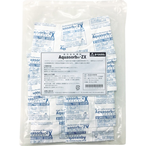 永幸計器　高性能乾燥剤アクアソービット５０ｇ　ＺＸ５０－ＫＷ５　１パック（５個）1