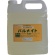 ヤナギ研究所　油脂分解促進剤　パルメイト　５Ｌ　ＭＳＴ－１００－５Ｌ　１本1