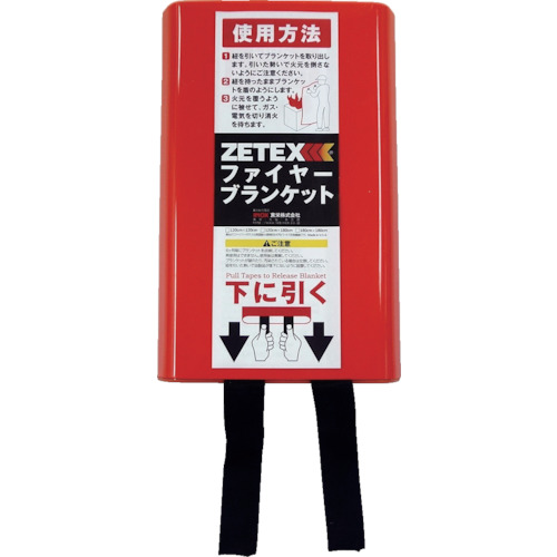 たのめーる】ニューテックス・インダストリー ZETEX ファイヤー たのめーる】ニューテックス・インダストリー ZETEX ファイヤー