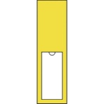 日本緑十字社　氏名（指名）標識　黄無地タイプ　１５０×３０ｍｍ　エンビ　差込式　０４６１２２　１枚