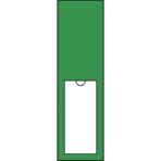 日本緑十字社　氏名（指名）標識　緑無地タイプ　１５０×３０ｍｍ　エンビ　差込式　０４６１２３　１枚