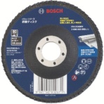 【５枚単位でご注文ください】　ボッシュ　研磨ディスク　Ｖシリーズ　ＦＤ１２５Ａ１２０Ｖ　１枚