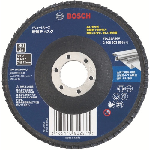 【５枚単位でご注文ください】　ボッシュ　研磨ディスク　Ｖシリーズ　ＦＤ１２５Ａ４０Ｖ　１枚1