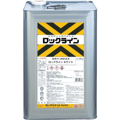 たのめーる】ロックペイント ロックライン ムエンエロー 20kg たのめーる】ロックペイント ロックライン ムエンエロー 20kg
