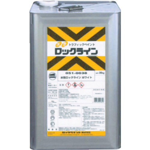 たのめーる】ロックペイント 水性ロックライン ムエンイエロー たのめーる】ロックペイント 水性ロックライン ムエンイエロー