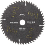 タジマ　タジマチップソー　高耐久ＦＳ　仮枠用　１６５－５２Ｐ　ＴＣ－ＫＦＫ１６５５２　１枚