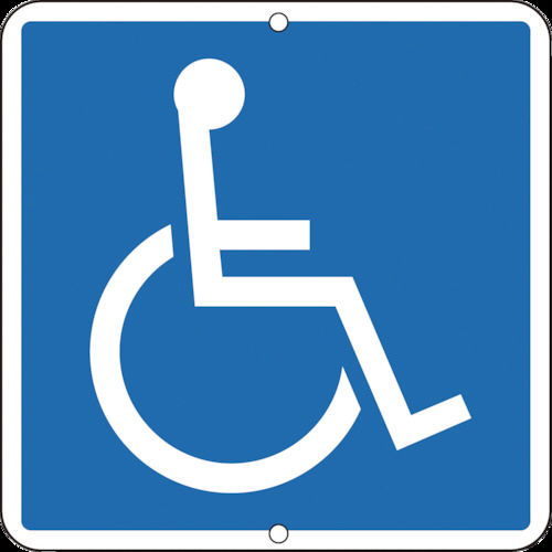 【クリックで詳細表示】日本緑十字社 道路標識・構内用 身障者マーク 600×600mm スチール 133320 1枚 133320