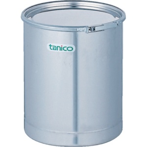 タニコー　ステンレスドラム缶　ＴＣ－Ｓ２０ＤＲ４－ＢＡ　１本1