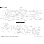 タイヨー　ＴＤ－０８ＡＮ用ダイヤフラム　ＴＤ／０８ＡＮ００１　１個