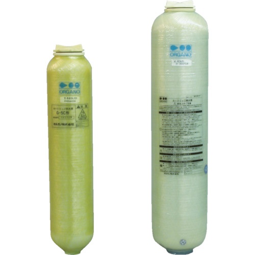 オルガノ　Ｇ－３５形用予備ボンベ　Ｇ－３５ＣＢ　１個1