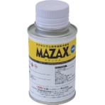 日新インダストリー　マザックスミニ　０．１ｋｇ　ＭＺＭ０１　１缶