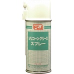 ファインケミカルジャパン　シリコーングリーススプレー　１８０ｍｌ　ＦＣ－０２６　１本