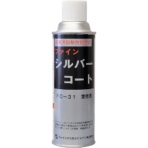 ファインケミカルジャパン　シルバーコート　３００ｍｌ　ＦＣ－０３１　１本