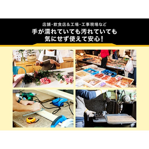カシオ　防水・防塵電卓　１２桁　ミニジャストタイプ　イエロー　ＷＭ－３２０ＭＴ－Ｎ　１台4