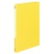 コクヨ　レターファイル　Ｍタイプ　Ａ４タテ　１２０枚収容　背幅２０ｍｍ　黄　フ－１５５０ＮＹ　１冊
