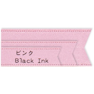 キングジム　テプラ　ＰＲＯ　テープカートリッジ　りぼん　９ｍｍ　ピンク／黒文字　ＳＦＲ９ＰＫ　１個2