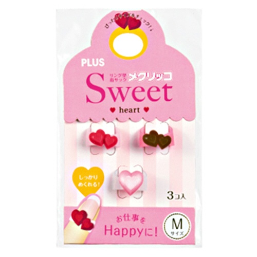 プラス　メクリッコ　Ｓｗｅｅｔ　ハート１　Ｍ　チョコ・レッド・パールローズ　ＫＭ－３０２ＳＡ－３　１袋（３個：各色１個）1