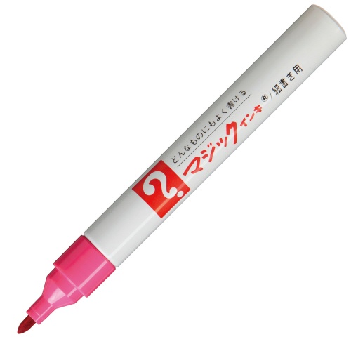 寺西化学　油性マーカー　マジックインキ　Ｎｏ．５００（細書き用）　桃色　Ｍ５００－Ｔ１２　１本2