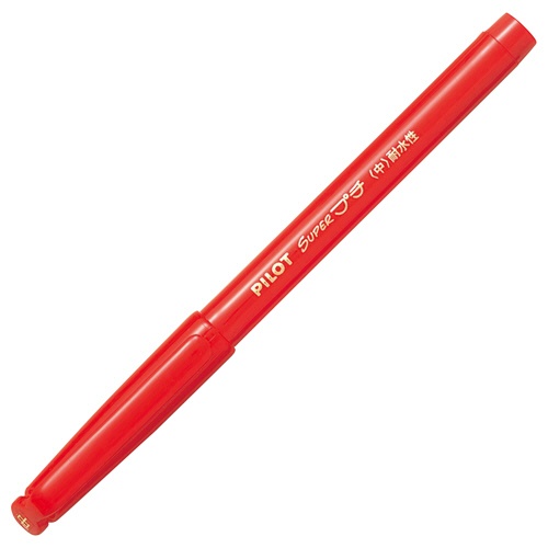 パイロット　スーパープチ　中字　レッド　ＳＥＧ－１０Ｍ－Ｒ　１本1