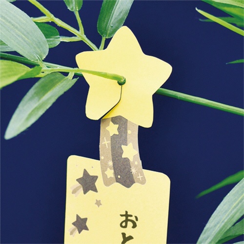 ササガワ　七夕飾り　ワンタッチ短冊　星　４色各５枚　４６－６１９６　１パック（２０枚）3