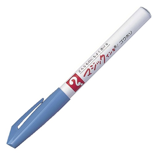 寺西化学　油性マーカー　マジックインキ　Ｎｏ．７００　極細　０．７ｍｍ　空色　Ｍ７００－Ｔ１１　１本1