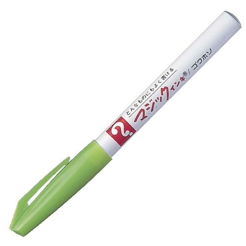 寺西化学　油性マーカー　マジックインキ　Ｎｏ．７００　極細　０．７ｍｍ　黄緑　Ｍ７００－Ｔ９　１本1