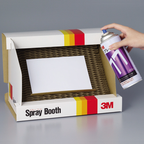 たのめーる】3M スプレーブース A4 362×250×250mm BOOTH 1個の通販 たのめーる】3M スプレーブース A4 362×250×250mm BOOTH 1個の通販