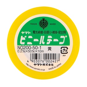 ヤマト　ビニールテープ　５０ｍｍ×１０ｍ　黄　ＮＯ２００－５０－１　１巻1