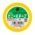 ヤマト　ビニールテープ　５０ｍｍ×１０ｍ　黄　ＮＯ２００－５０－１　１巻