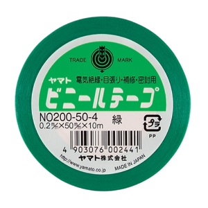 ヤマト　ビニールテープ　５０ｍｍ×１０ｍ　緑　ＮＯ２００－５０－４　１巻1