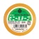 ヤマト　ビニールテープ　５０ｍｍ×１０ｍ　透明　ＮＯ２００－５０－２２　１巻1