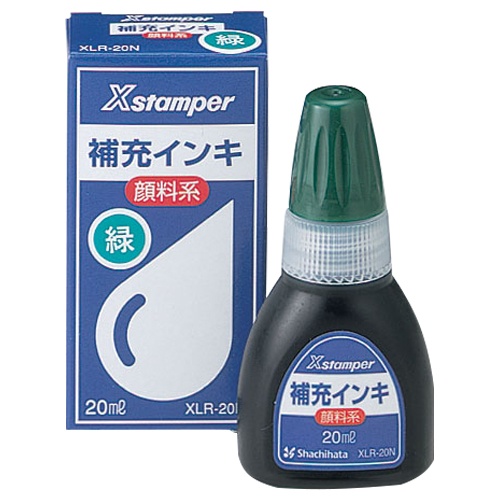 シヤチハタ　Ｘスタンパー　補充インキ　顔料系全般用　２０ｍＬ　緑　ＸＬＲ－２０Ｎ　１個1