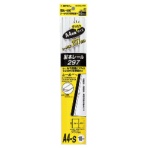 コクヨ　製本レール２９７　Ａ４ジャスト　フ－ＳＲ７６２Ｗ　１パック（１０本）