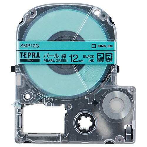 キングジム　テプラ　ＰＲＯ　テープカートリッジ　カラーラベル（パール）　１２ｍｍ　緑／黒文字　ＳＭＰ１２Ｇ　１個1