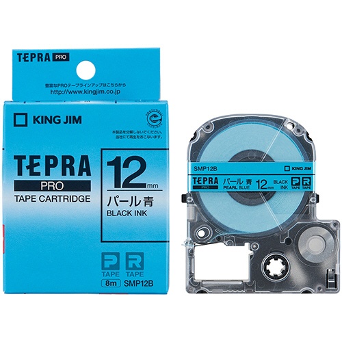 キングジム　テプラ　ＰＲＯ　テープカートリッジ　カラーラベル（パール）　１２ｍｍ　青／黒文字　ＳＭＰ１２Ｂ　１個3