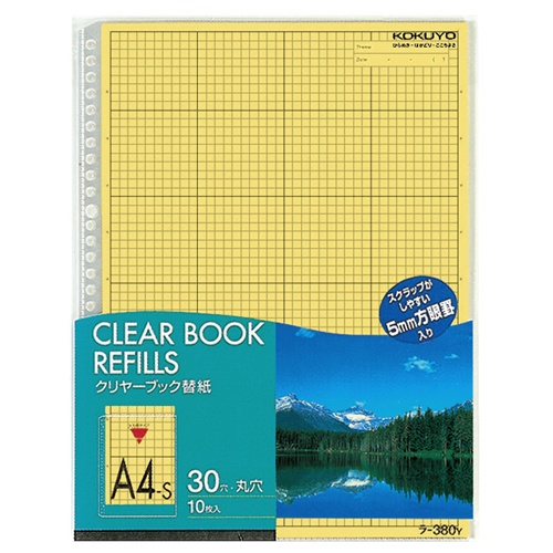 コクヨ　クリヤーブック替紙　Ａ４タテ　２・３０穴　黄　ラ－３８０ＮＹ　１パック（１０枚）1