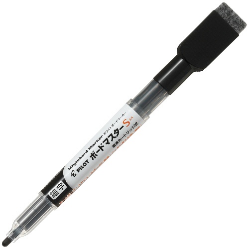 パイロット　ボードマスターＳ　細字　イレーザー付　ブラック　ＷＭＢＳＥ－１５Ｆ－Ｂ　１本1
