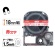 キングジム　テプラ　ＰＲＯ　テープカートリッジ　マグネットテープ　１８ｍｍ　白／赤文字　ＳＪ１８ＳＲ　１個2
