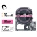 キングジム　テプラ　ＰＲＯ　テープカートリッジ　マグネットテープ　１８ｍｍ　ピンク／黒文字　ＳＪ１８Ｐ　１個2