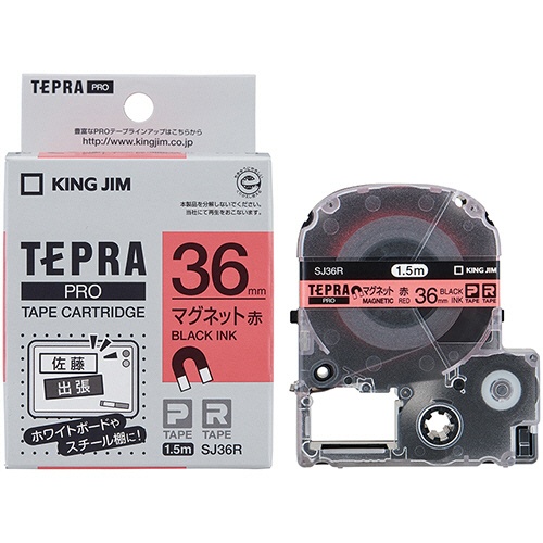 キングジム　テプラ　ＰＲＯ　テープカートリッジ　マグネットテープ　３６ｍｍ　赤／黒文字　ＳＪ３６Ｒ　１個3