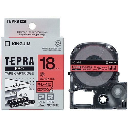 キングジム　テプラ　ＰＲＯ　テープカートリッジ　キレイにはがせるラベル　１８ｍｍ　赤／黒文字　ＳＣ１８ＲＥ　１個3