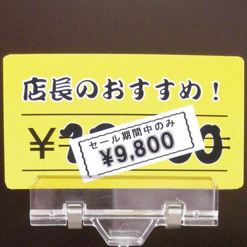 キングジム　テプラ　ＰＲＯ　テープカートリッジ　キレイにはがせるラベル　２４ｍｍ　赤／黒文字　ＳＣ２４ＲＥ　１個8
