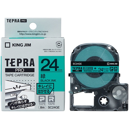 キングジム　テプラ　ＰＲＯ　テープカートリッジ　キレイにはがせるラベル　２４ｍｍ　緑／黒文字　ＳＣ２４ＧＥ　１個3