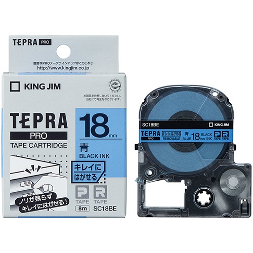 キングジム　テプラ　ＰＲＯ　テープカートリッジ　キレイにはがせるラベル　１８ｍｍ　青／黒文字　ＳＣ１８ＢＥ　１個3