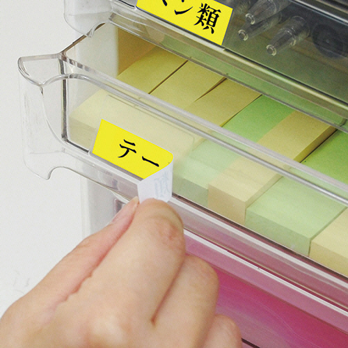 たのめーる】キングジム テプラ PRO テープカートリッジ キレイ
