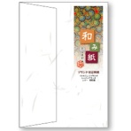 長門屋商店　和み紙封筒 １０５ｇ／ｍ２　しろ