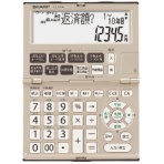 シャープ　金融電卓　１２桁　折りたたみタイプ　ＥＬ－Ｋ６３２－Ｘ　１台