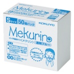 コクヨ　リング型紙めくり（メクリン）　透明ブルー　５０個パック