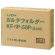 ライオン事務器　カルテフォルダー　片面ポケット　ヨコインデックス　Ａ４タテ　２穴　ファスナー付　ＫＦ－１Ｐ－５０Ｐ　１パック（５０冊）3