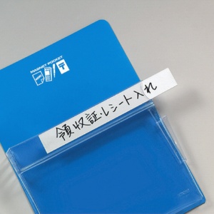 コクヨ　マグネットポケット　Ａ４　３００×２４０ｍｍ　青　マク－５００ＮＢ　１個3
